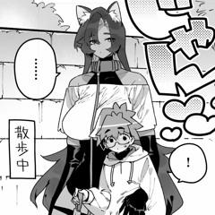 the h**s gon luv dis one