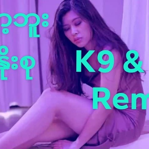 Ma Ya Top Buu ( K9 & Y9 Remix 2022)