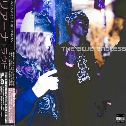 crackinaseal[9geisha szn] (premenaz)