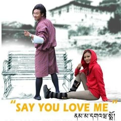 Choe gi zharay