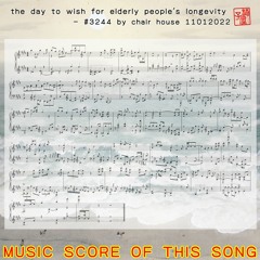 The Day To Wish For Elderly People's Longevity - #3244 By Chair House 11012022