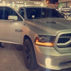 عل خال Dj Hs