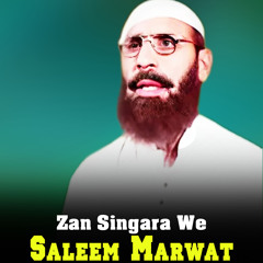 Zan Singara We