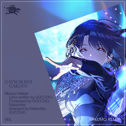 Stream GUCCHO, Dubscribe & 秦谷美鈴 - VEIL (Yakumo Remix) (Free