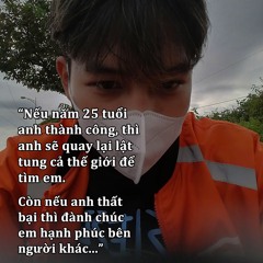 NST 2025 - VIETMIX HOT TIKTOK - XIN 1 LẦN SAY X LÊN XE ĐI CƯNG