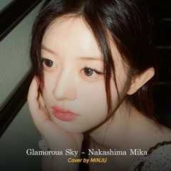 [𝐏𝐥𝐚𝐲-𝐢𝐭] GLAMOROUS SKY - NAKASHIMA MIKA ( MINJU ILLIT COVER 🎤 )|| GLLITER DAY IN JAPAN