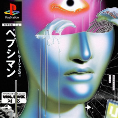 Dubbing The Everyday - Otaku Session w/Giale (EP07/S01 - 14.10.2025) - Rough Radio