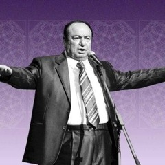 ياللي تشكي من الهوى - صباح فخري - من الحان زكريا احمد - ١٩٧٨