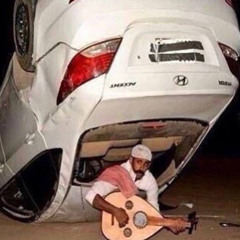 اغض النظر عنه ولا كنه يعنيني