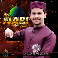 MERA NABI HAI