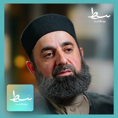 24 كواليس الثورة وفتاواها وتجربة القضاء الشرعي في حلب - محمد بسام الحجازي