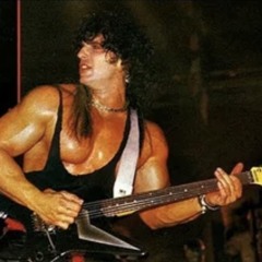 Gym Rock