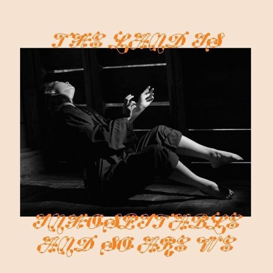 Stream my love mine all mine by two pines | Listen online for free on ...