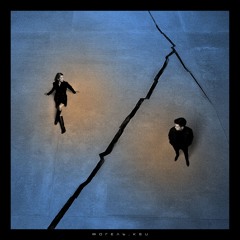 Холод и тоска