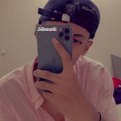 DJ ASEEL. ينتهي العالم