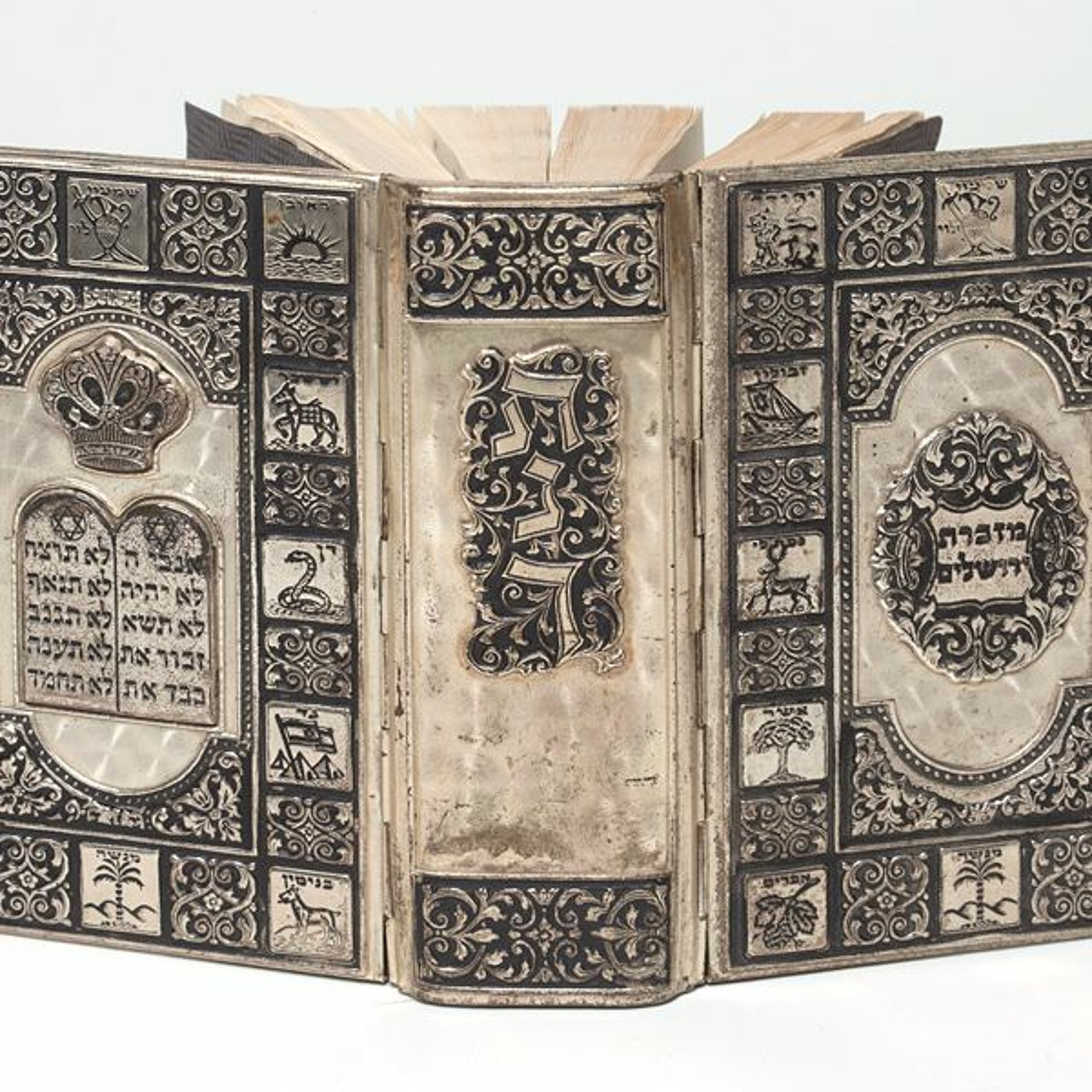 Episode 36: Pre-Pesach - Making a siyum on a book of Tanakh