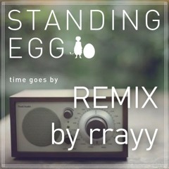 스탠딩 에그 - 오래된 노래 (RRAYY REMIX)