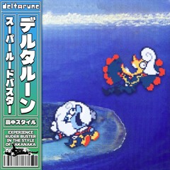 Ruder Buster in the style of Masayoshi Takanaka