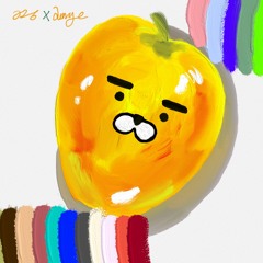 알고있었지만 (with.026)(prod.GC)