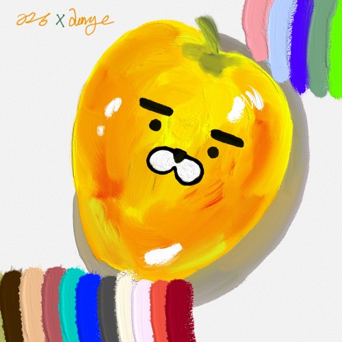 알고있었지만 (with.026)(prod.GC)