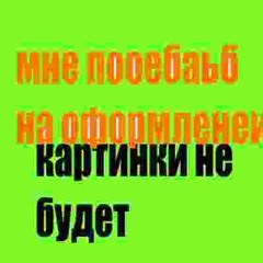 [wqoer]oqw[fposa[df/.