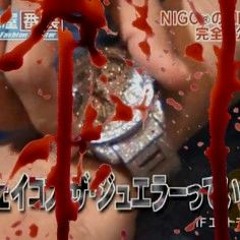 akoge x meanearo - money rock (kl)