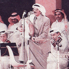 هزّني الشُوق يا قَلبي أنا
