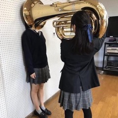Sicko Mode