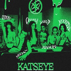 IF WHIPLASH BY AESPA WAS PRODUCED FOR KATSEYE