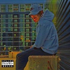 (Money)Ft Jg.ManMan,Pharaoh
