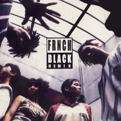 YTC - 훔쳐보기 (FRNCH BLACK Remix)