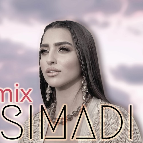 Anastasia - Simadi (Emilios Skoulakou Remix)