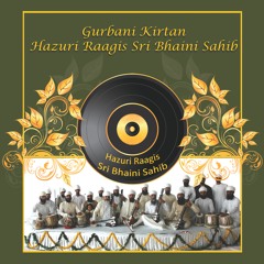 Sun Sakhiey Meri Nid Bhali (feat. Harpreet Singh Sonu - Tabla, Gurdial Singh - Sitar & Davinder Singh - Taar Shehnai)