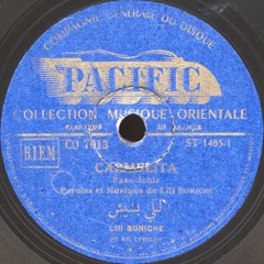 Lili Boniche - Carmelita (Pacific, c. 1950)