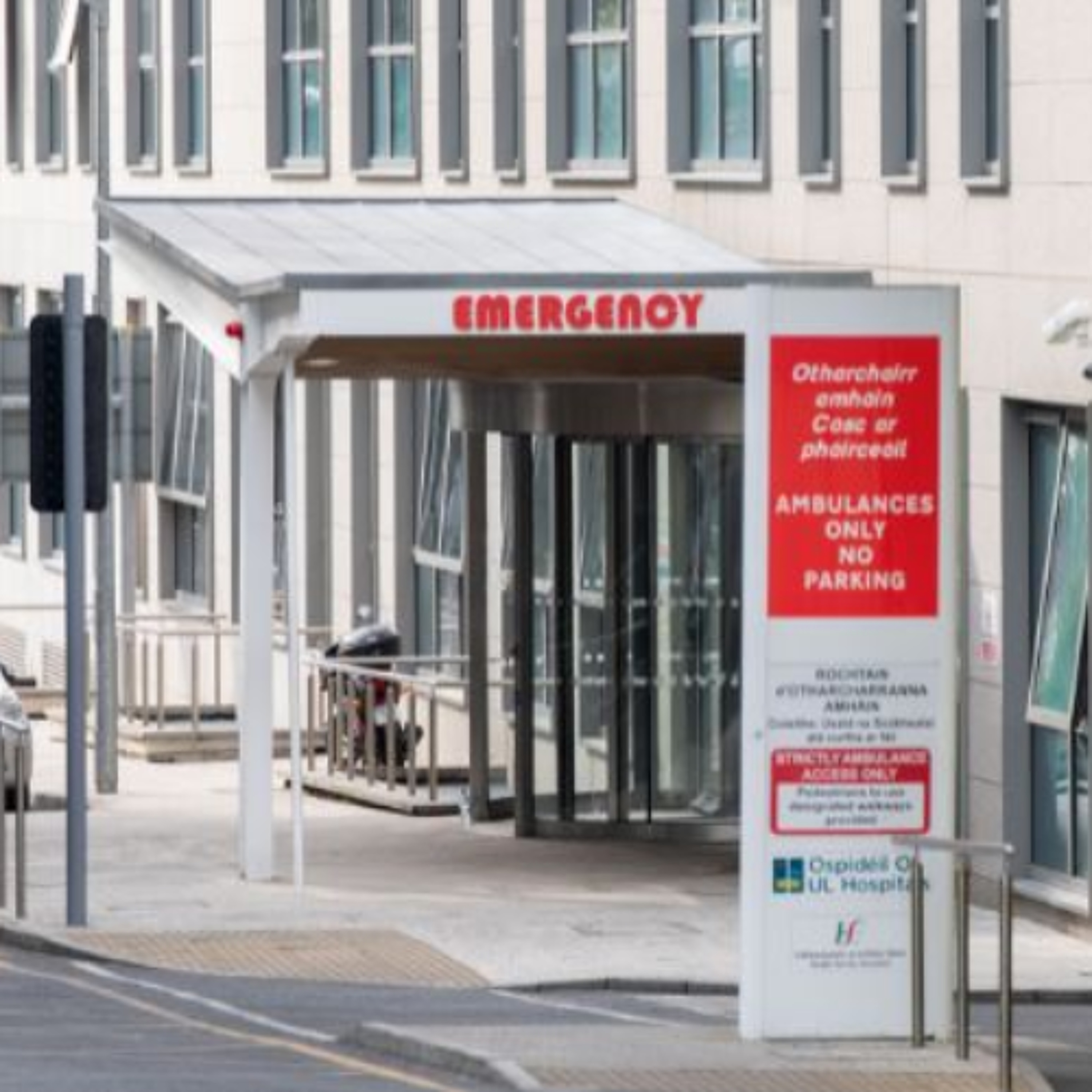 Public Meeting On Delivery Of Emergency Healthcare Services