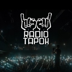 Курская битва (Sabaton Cover)