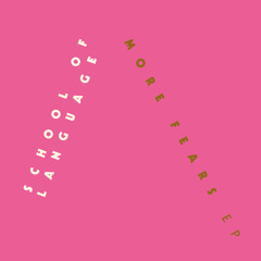 Keep Your Water 2014