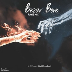 BezarBere