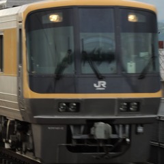 YOUKAI KAKOGAWA