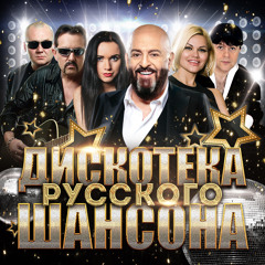 Всё для тебя