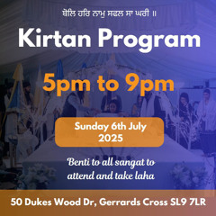 Bhai Ravjyot Singh - BHN July House Kirtan