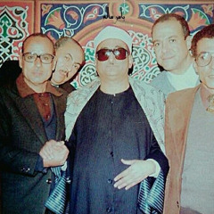 التلاوة التي خلعت الألباب للشيخ محمد حصَّان من سورة الأحزاب