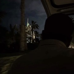 نبغي نموت ف بعضنا