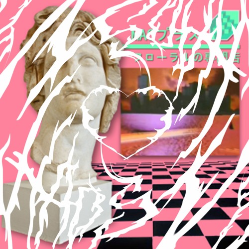 macintosh plus - リサフランク420 (622chaos remix)