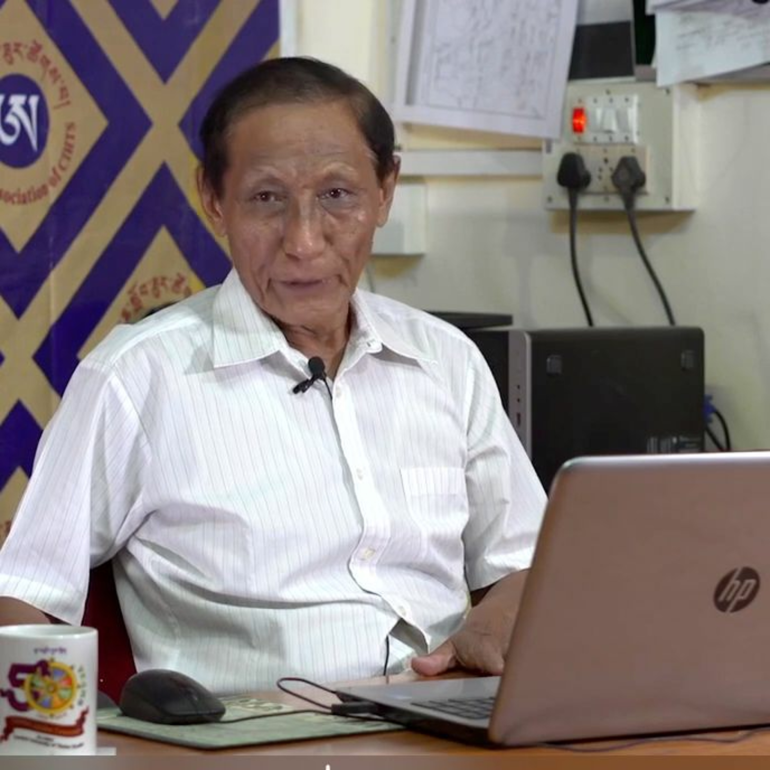 གནའ་རྫས་རྟོག་ཞིབ་རིག་པས་གནའ་ཤུལ་དངོས་རྫས་ལ་དཔྱད་དོན་ལྟར་བོད་ཀྱི་དཔལ་ཡོན་དར་འཕེལ། episode artwork