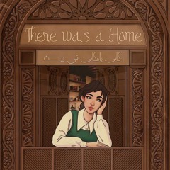 There Was a Home (Original Video Game Soundtrack)