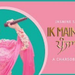 Jasmine Sandlas - Ik Main Kudi Punjabi (Official SONG)