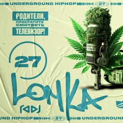 RADJ - LOMKA27