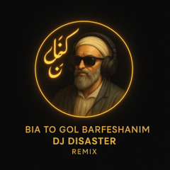 بیا تا گل برافشانیم و می در ساغر اندازیم