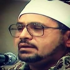 الآيات 01_24 من سورة الملك الشيخ الشحات محمد أنور رحمه الله